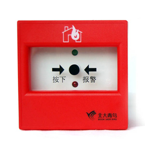 J-SAP-M-JBF-101F-N手動火災報警按鈕