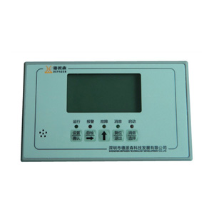 DDH5236剩余電流式/測溫式電氣火災監控探測器